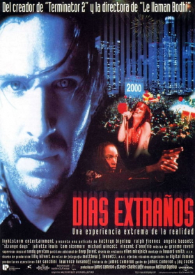 Dias Extraños 1995 ES